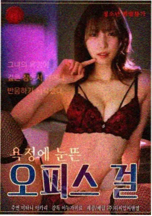 盐厂七点半